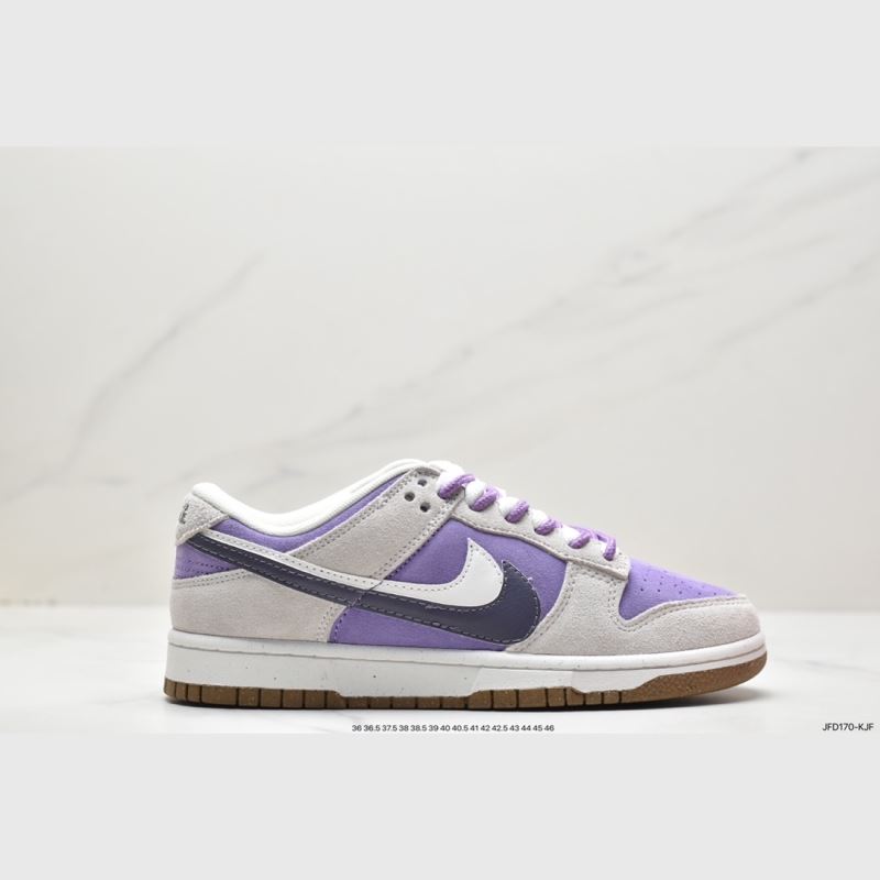 Nike Dunk